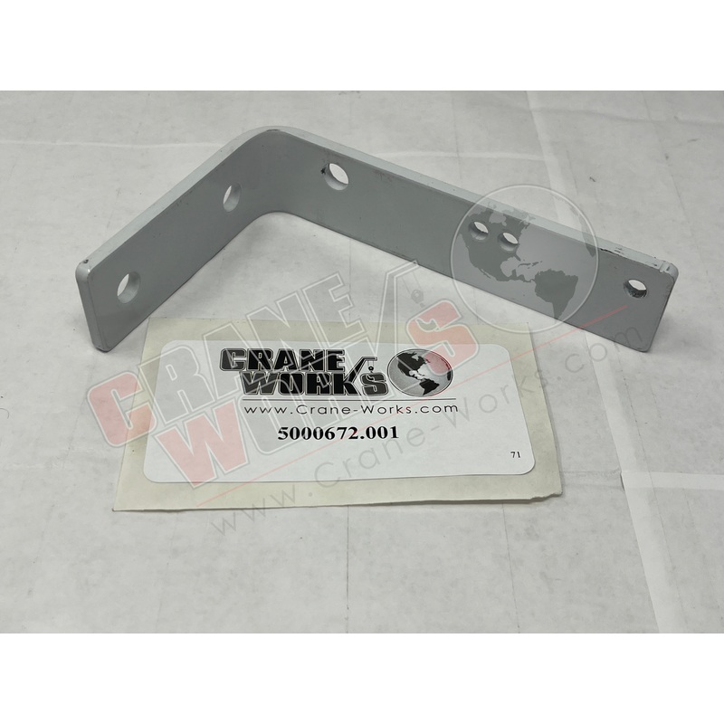 5000672.001 | NEW ROLLER GUIDE PLATE
