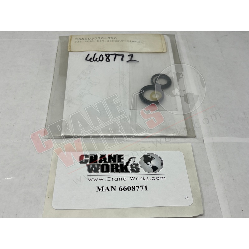 6608771 | NEW SEAL KIT|6″ x 5″ x 0.1″