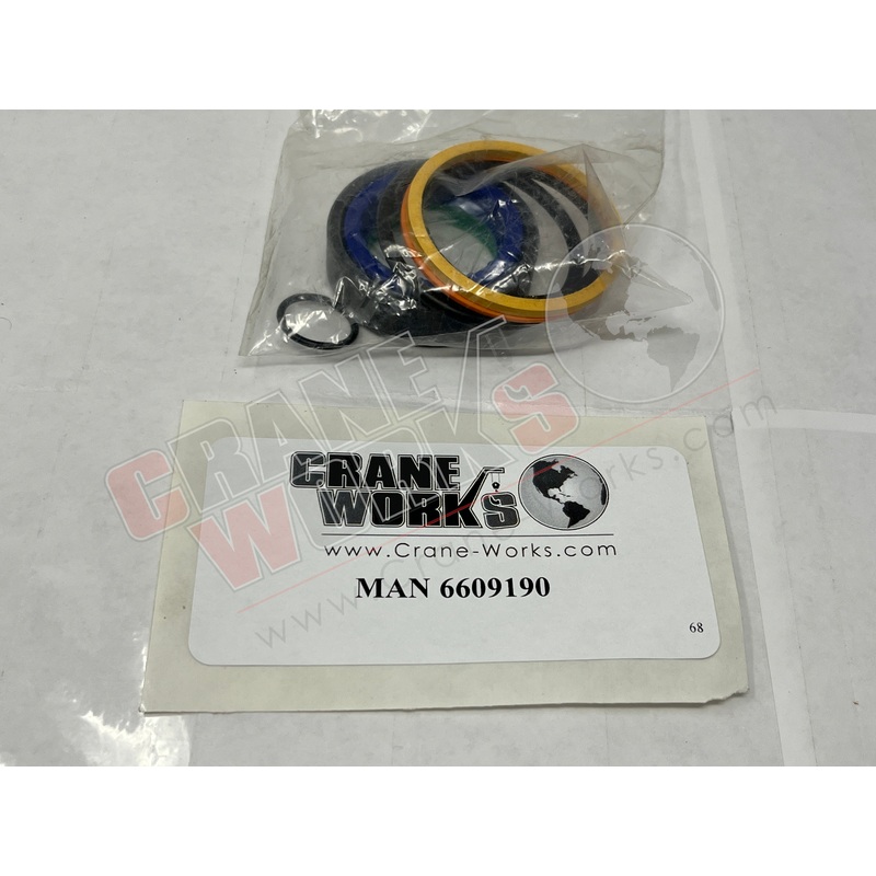 6609190 | NEW SEAL KIT (FOR HMC 4900213.001 & .003)