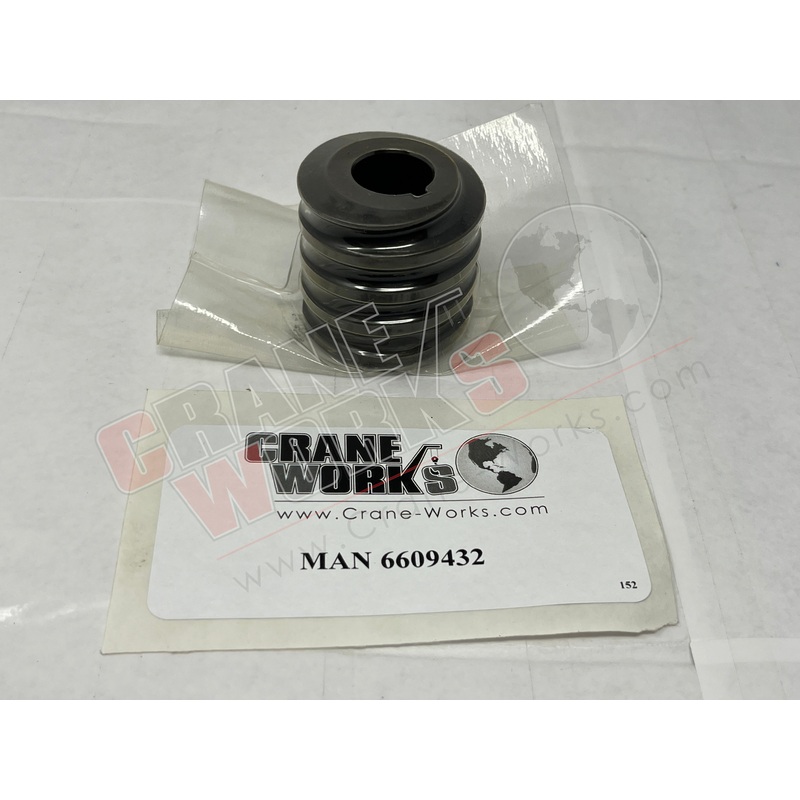 6609432 | NEW WORM GEAR|1.75″ x 1.75″ x 1.75″