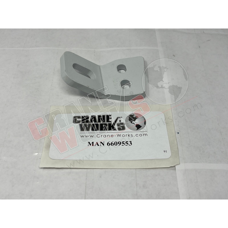6609553 | NEW STRIKER|3″ x 2″ x 1.5″