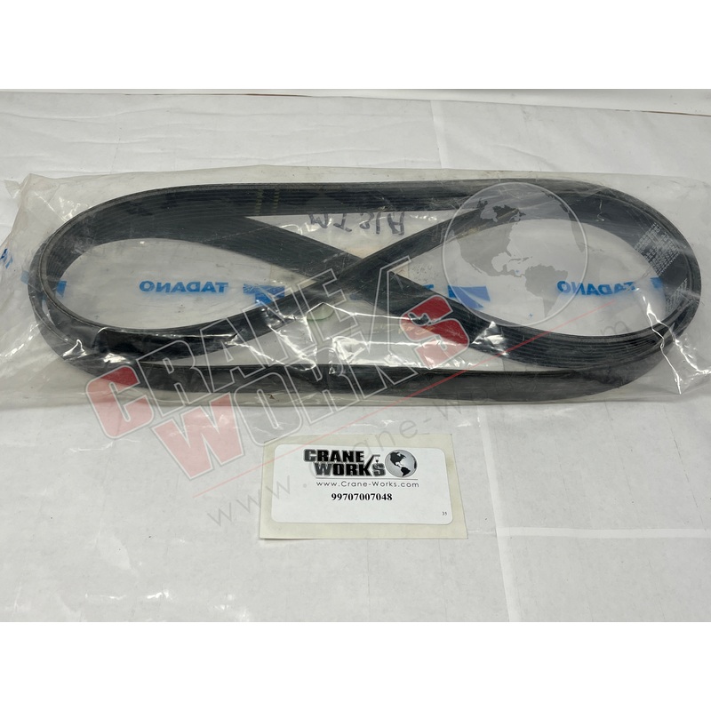 99707007048 | NEW V-Belt|17″ x 6″ x 2″