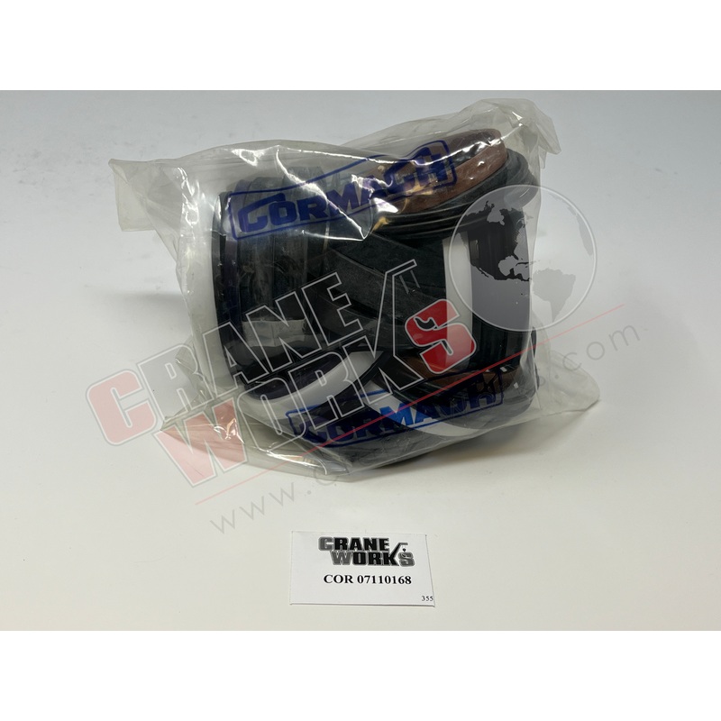 07110168 | NEW SEAL KIT|5″ x 4.5″ x 3″