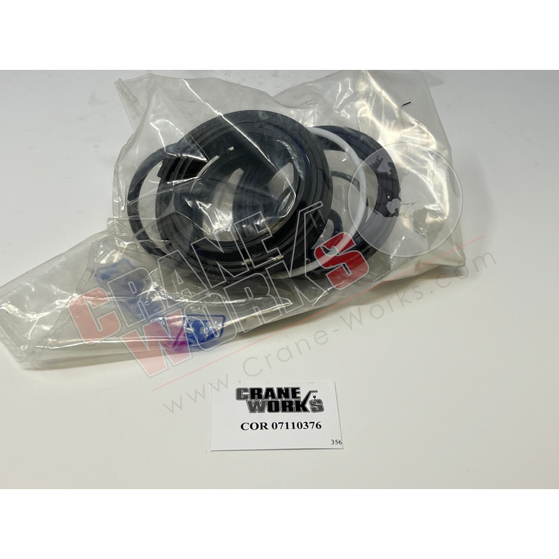 07110376 | NEW SEAL KIT|4.5″ x 4″ x 2″