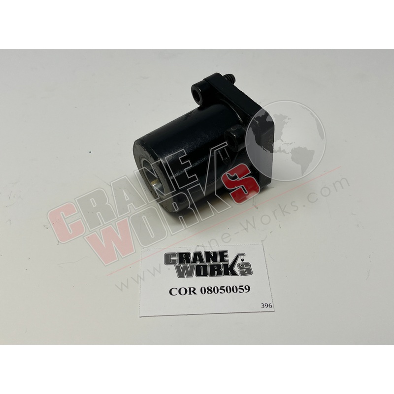 08050059 | NEW CAP|2″ x 1.75″ x 1.75″