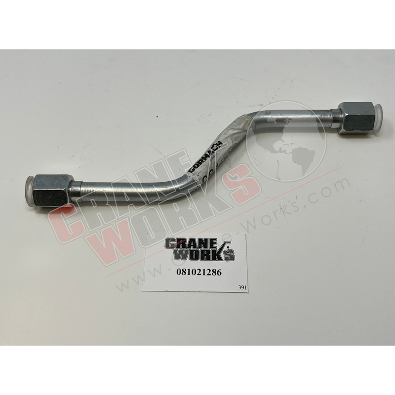 081021286 | NEW PIPE|7.5″ x 3″ x 0.6″