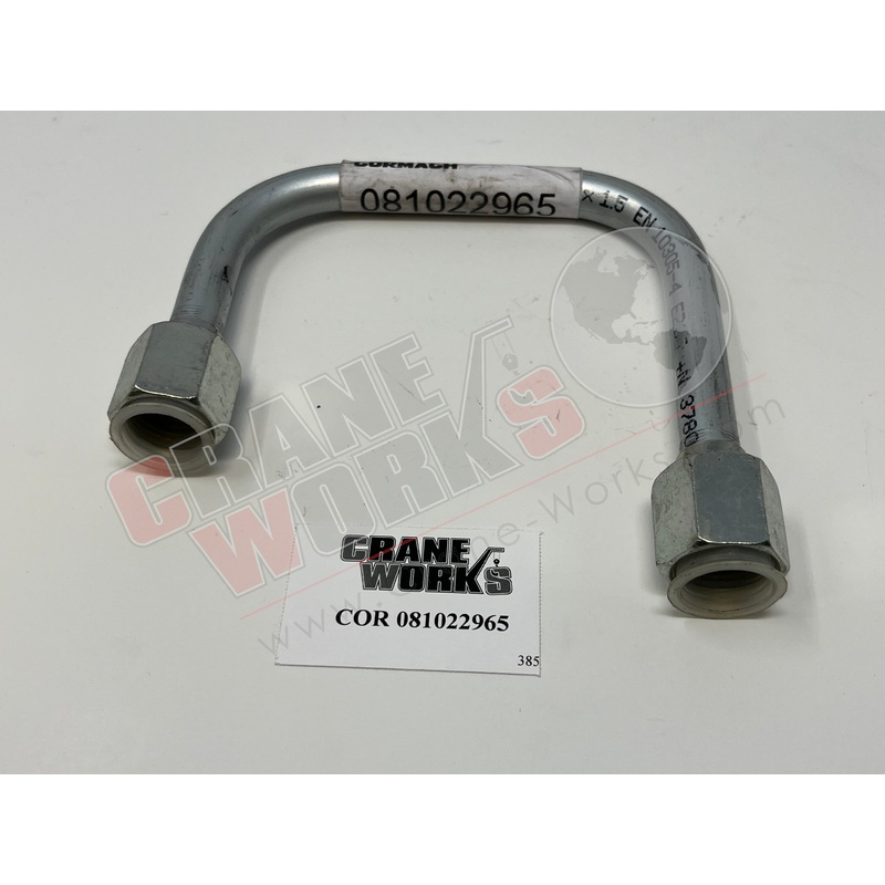 081022965 | NEW STEEL PIPE|5.25″ x 4.75″ x 0.8″