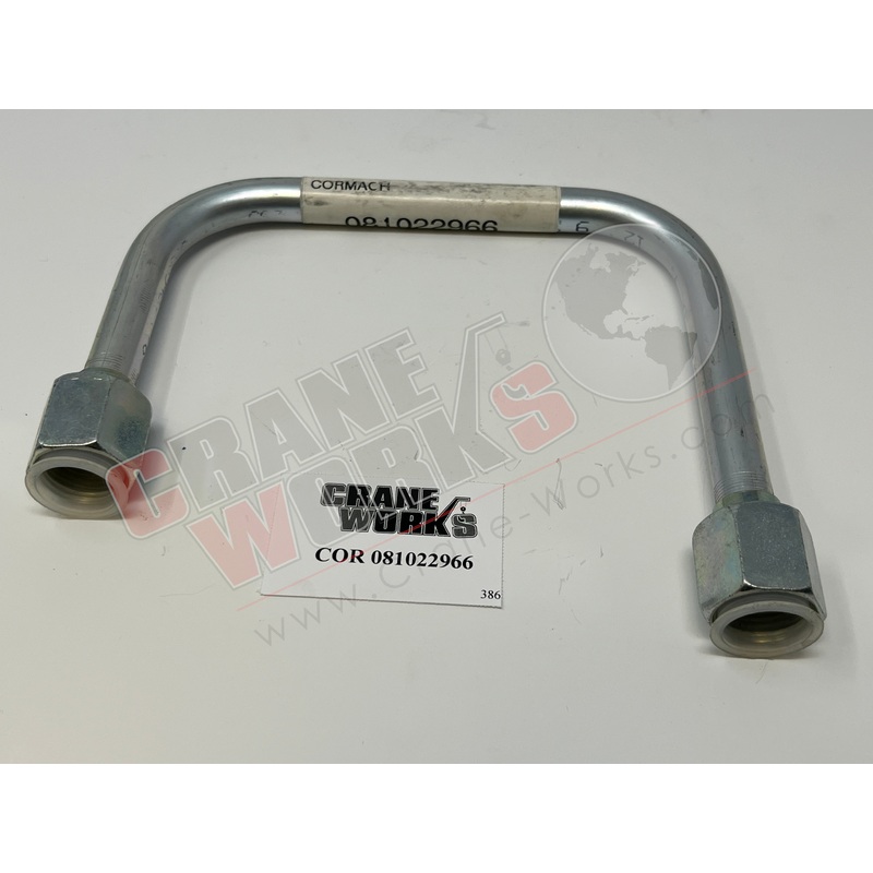 081022966 | NEW STEEL PIPE|6.5″ x 5.25″ x 0.8″