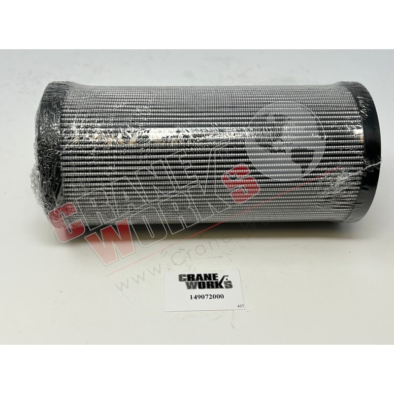 149072000 | NEW TANK FILTER|10″ x 4.5″ x 4.5″