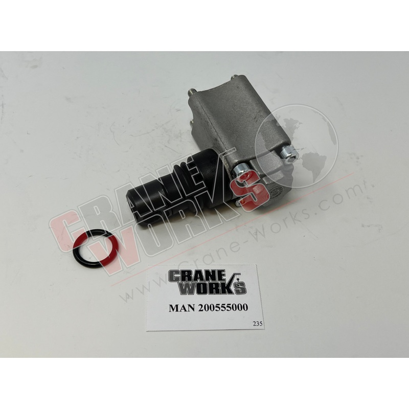 200555000 | NEW CONTROL ASSY|3.25″ x 2.5″ x 1.25″
