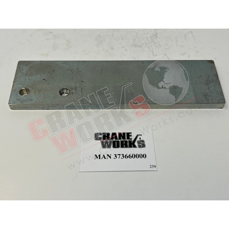 373660000 | NEW WEAR PAD|6.25″ x 1.75″ x 0.25″