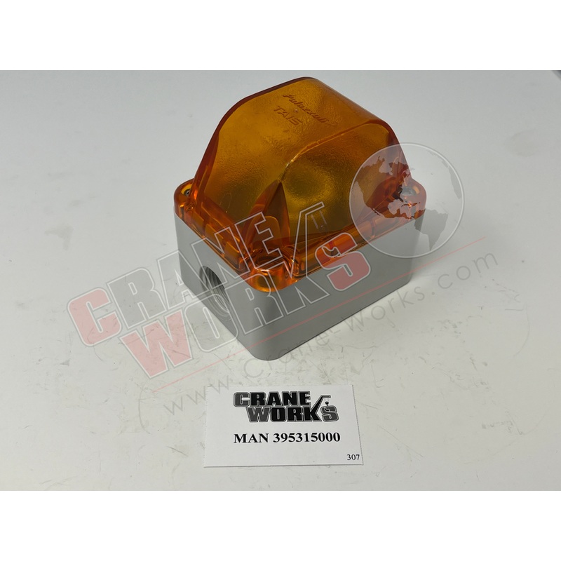 395315000 | NEW LAMP, JIB|3.3″ x 3″ x 2.4″