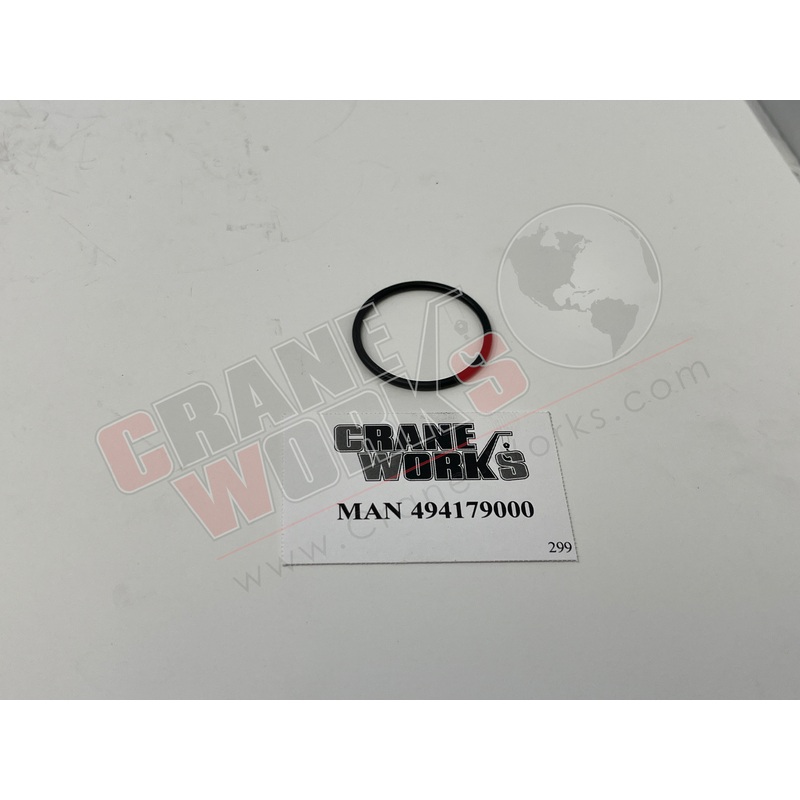 494179000 | NEW SEAL|1.1″ x 1.1″ x 0.1″