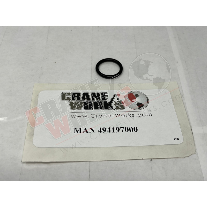 494197000 | NEW SEAL|0.8″ x 0.8″ x 0.1″