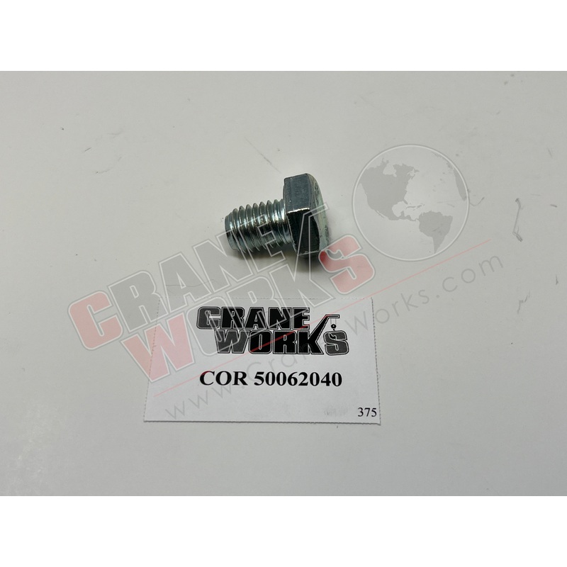 50062040 | NEW SCREW|1″ x 0.75″ x 0.75″
