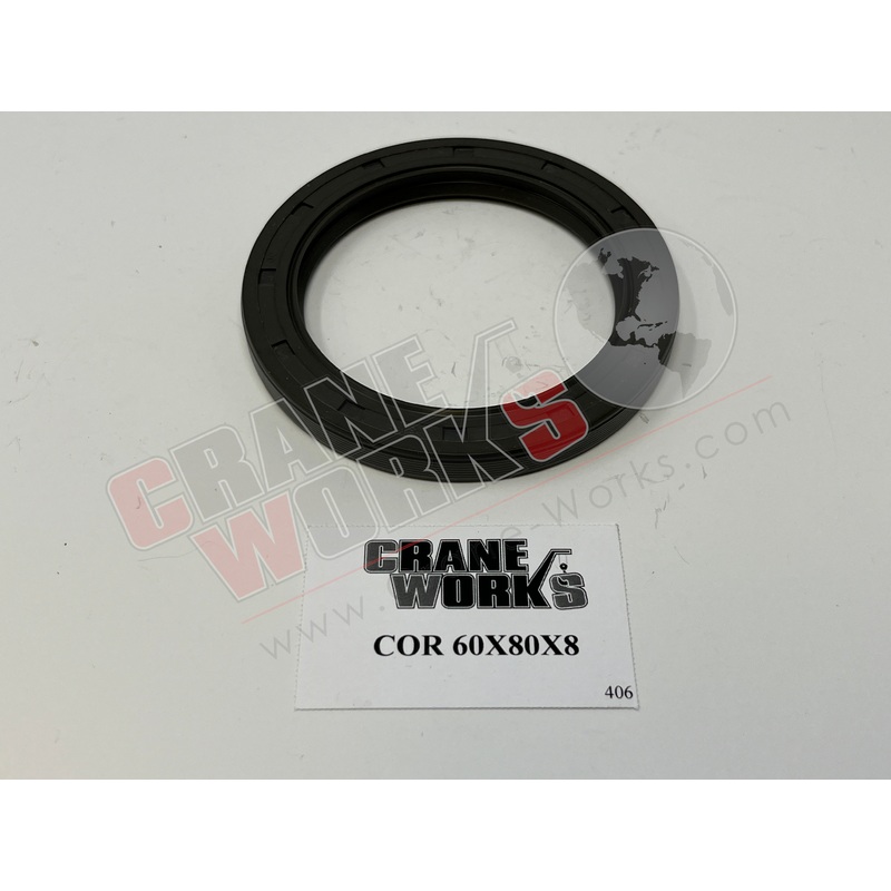 60X80X8 | NEW SEAL|3.75″ x 3.75″ x 0.6″