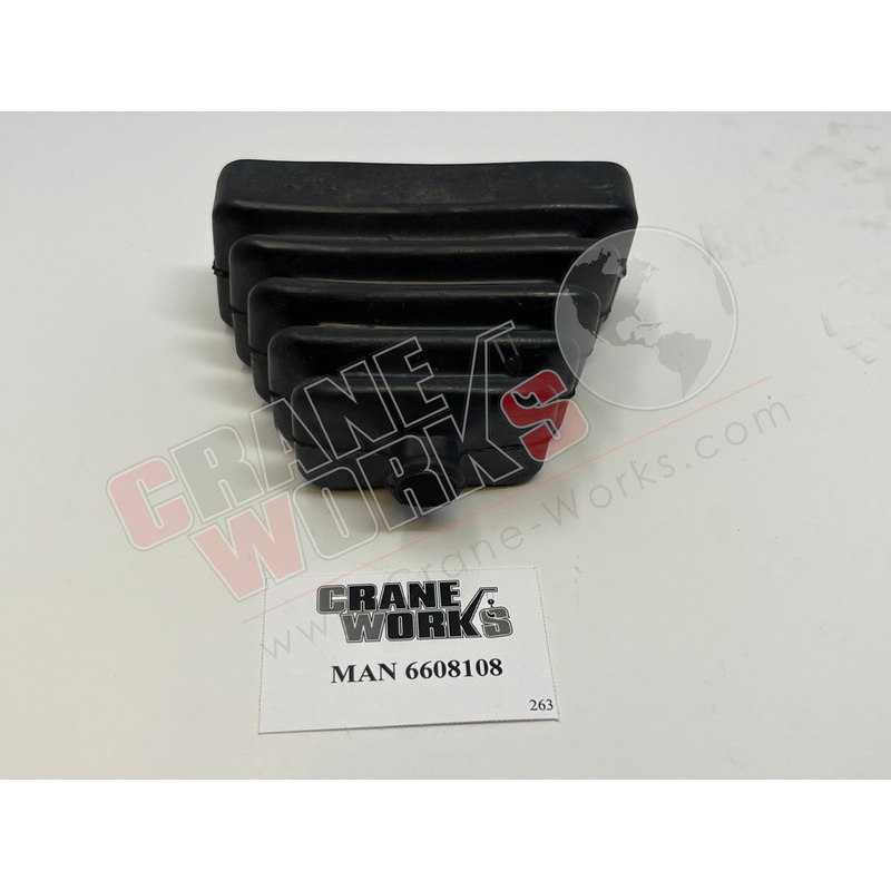 6608108 | NEW BOOT|3.5″ x 3″ x 1.5″