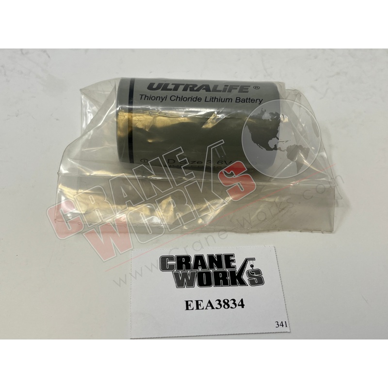 EEA3834 | NEW CHARGER 3.6V BATTERY (GREY BATTERY)