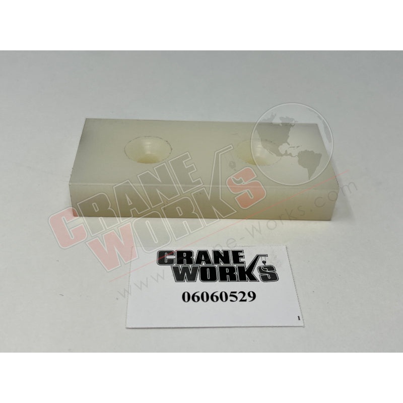 06060529 | New Wear Pad|3.5″ x 2.6″ x 0.6″