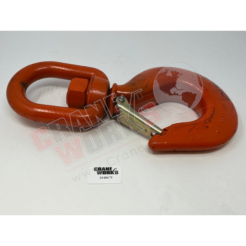 1048675 | New 15T Domestic Alloy Swivel Hook