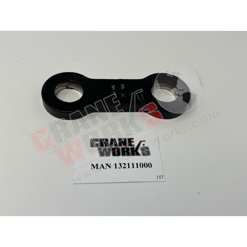 132111000 | NEW PM ROD|3.75″ x 1.3″ x 0.3″