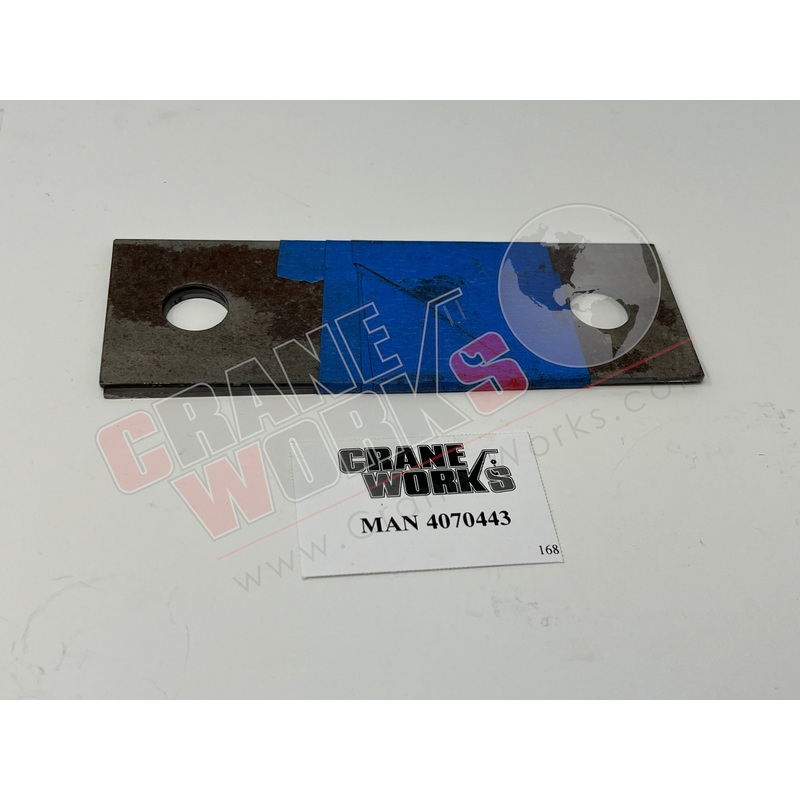 4070443 | NEW SHIM|5.2″ x 1.75″ x 0.1″