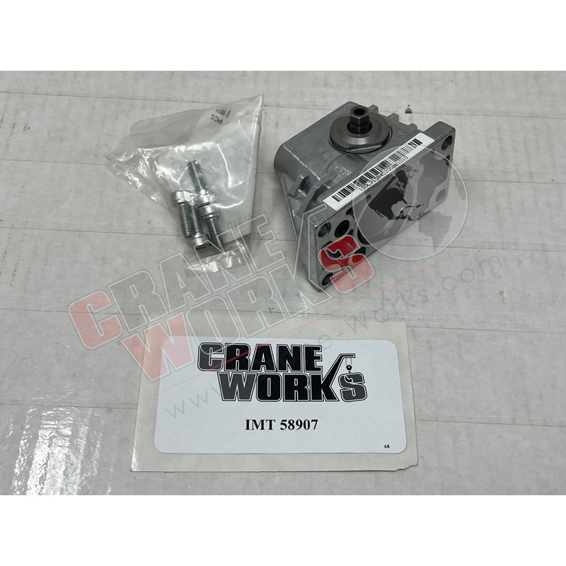 58907 | NEW LEVER MODULE|6″ x 4″ x 2″