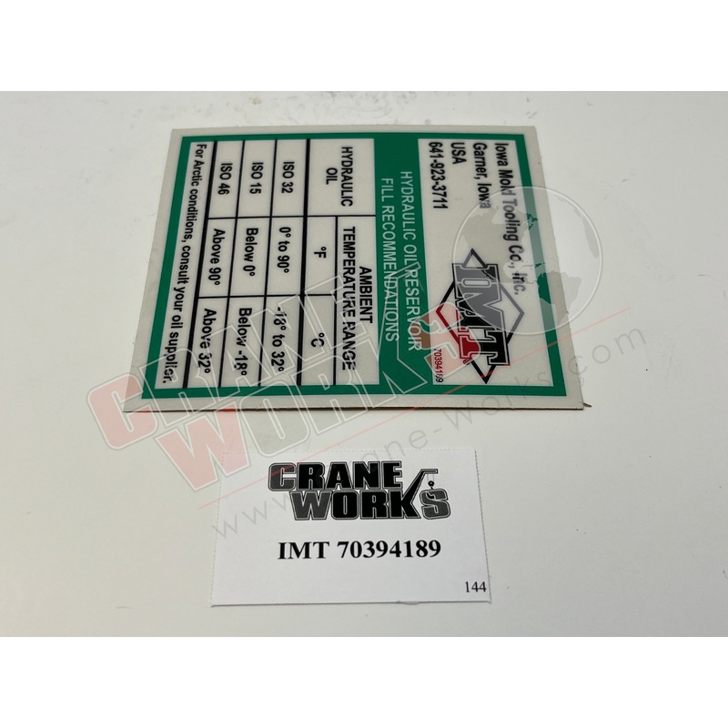 70394189 | NEW DECAL, HYD OIL|3.75″ x 3.5″ x 0.1″