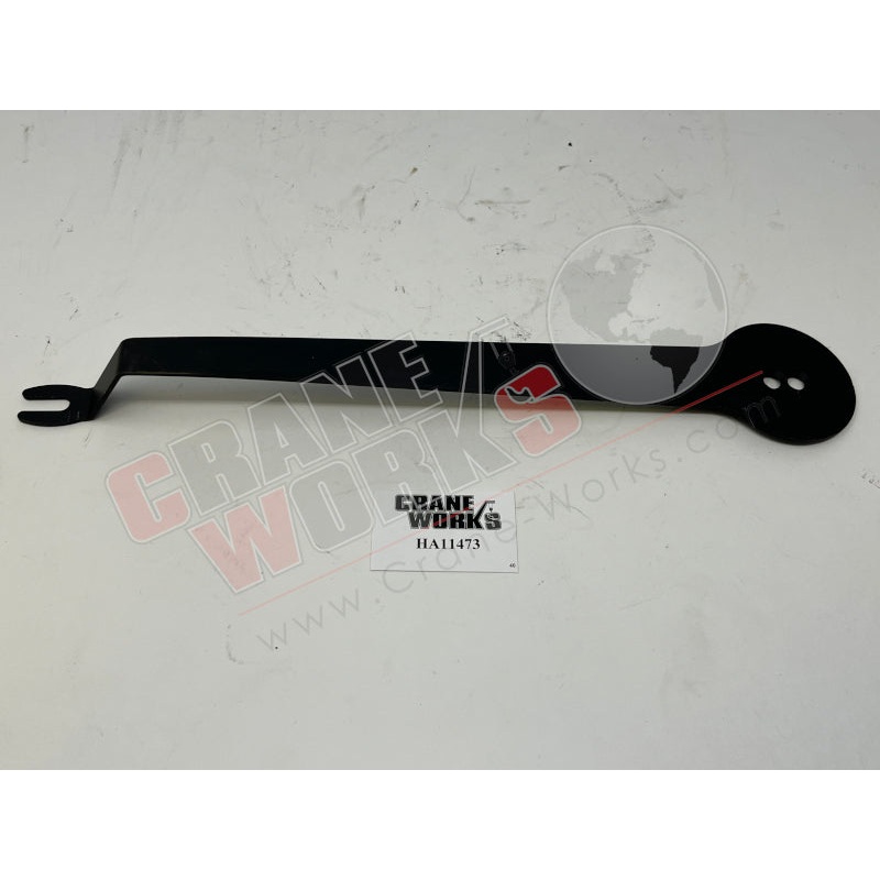 HA11473 | New Actuator|12.5″ x 2.25″ x 1.5″