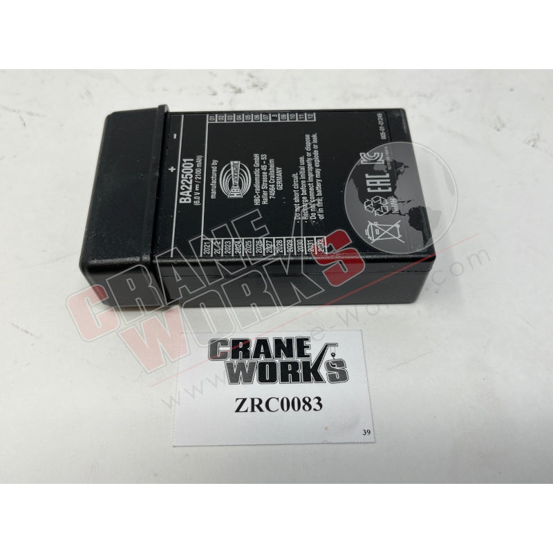 ZRC0083 | New Battery-Ba225000 /Ba225001